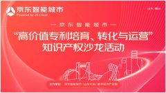 �������ܳ��гɹ���